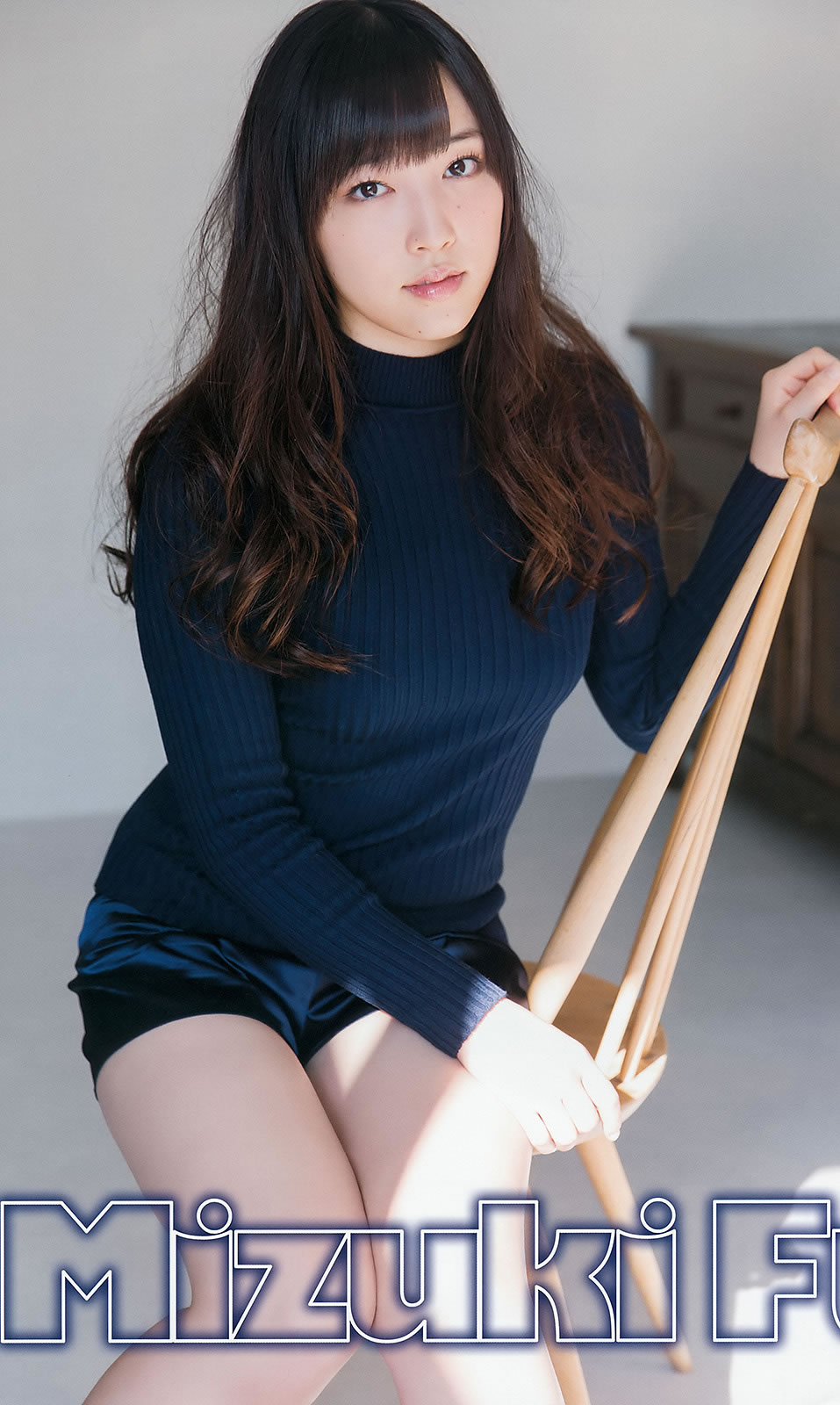 [Young Gangan]高清写真图2014 No.24 谱久村圣 上西星来