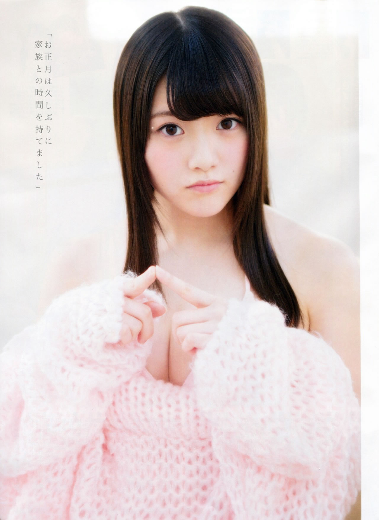 [EN AME]高清写真图2015.5 山本彩 川栄李奈 白间美瑠 古畑奈和 矢吹奈子×田中美久 中元日芽香×斎藤ちはる