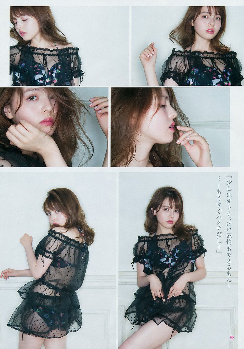 加藤NANA- 2017年週プレNEWS写真