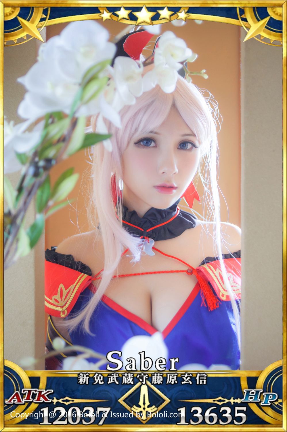 夏美酱- [BoLoli波萝社新刊]高清写真图 BOL.079 宫本武藏一破