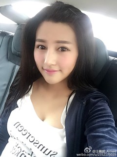 汪佩妮