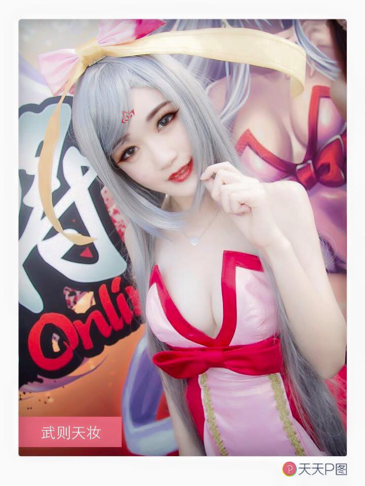 葛小猫 车模养眼照