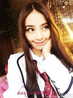 韩欣茹