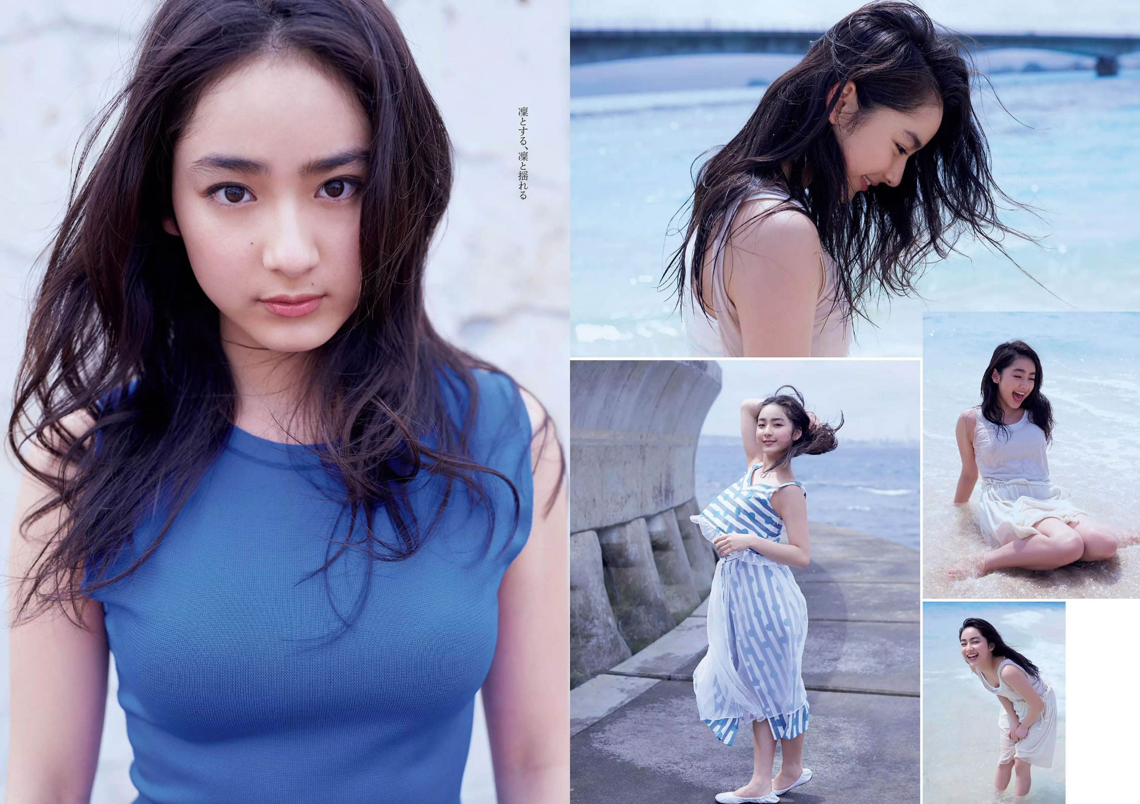 [Weekly Playboy]高清写真图2016.04 No.16 平祐奈 欅坂46 白間美瑠 小池里奈 久松郁実 柳ゆり菜 山地まり 原駅ステージA 河村美咲