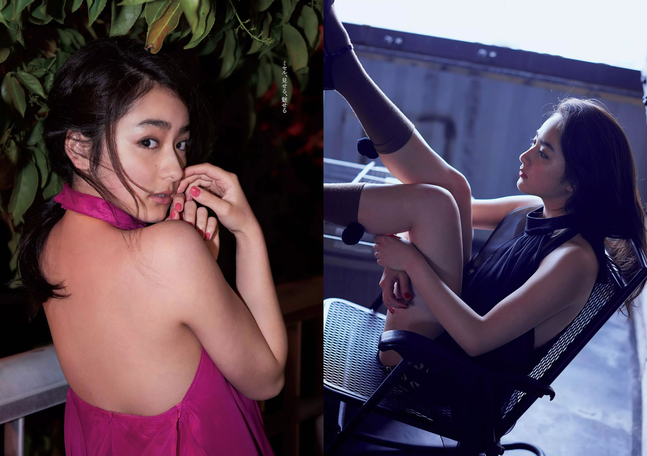 [Weekly Playboy]高清写真图2016.04 No.16 平祐奈 欅坂46 白間美瑠 小池里奈 久松郁実 柳ゆり菜 山地まり 原駅ステージA 河村美咲