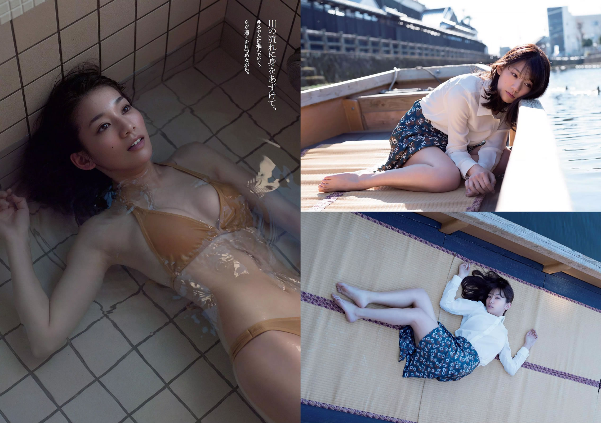 [Weekly Playboy]高清写真图2016 No.09 佐藤美希 武田玲奈 生駒里奈 浅川梨奈 齋藤飛鳥 市川まさみ