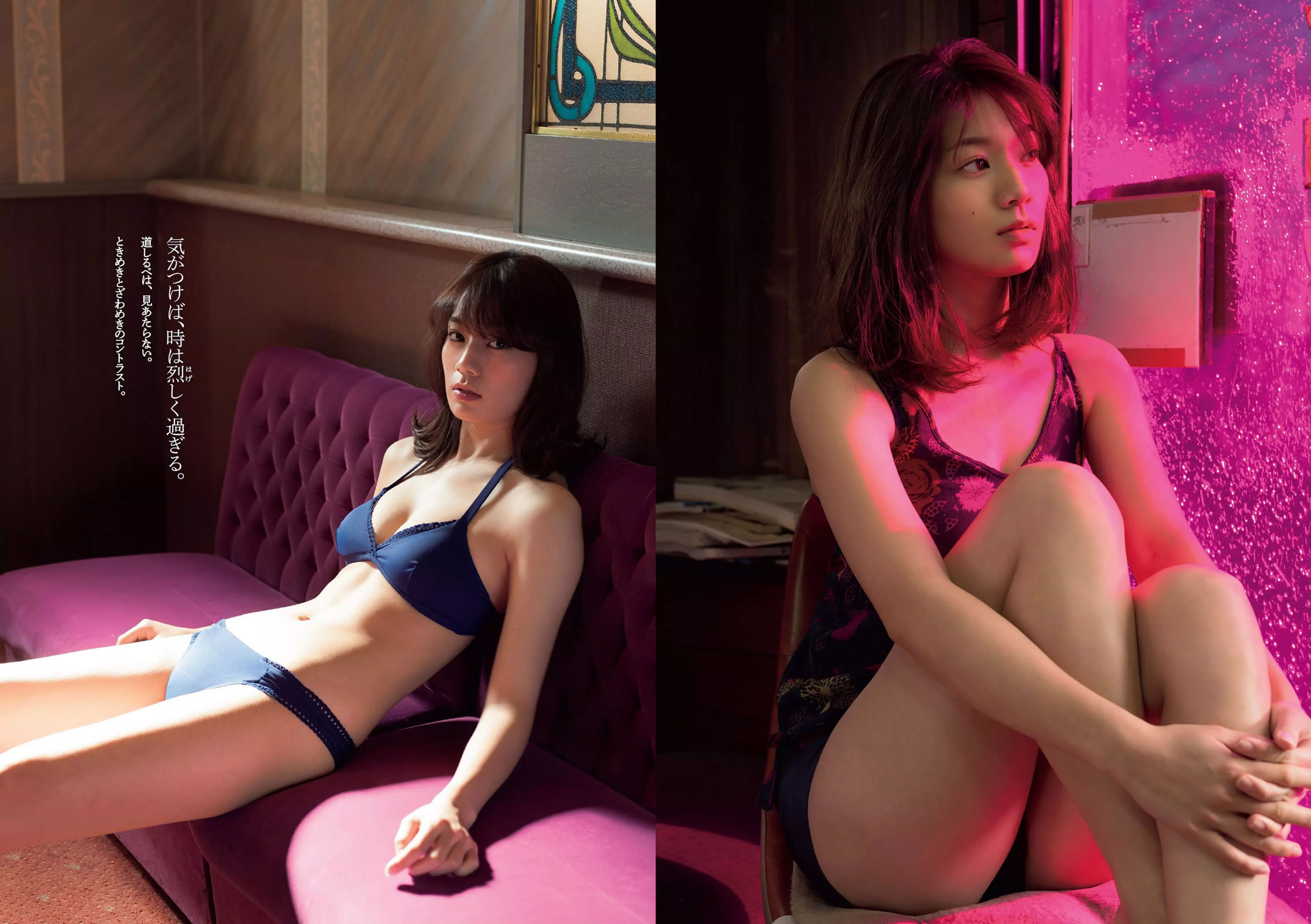 [Weekly Playboy]高清写真图2016 No.09 佐藤美希 武田玲奈 生駒里奈 浅川梨奈 齋藤飛鳥 市川まさみ