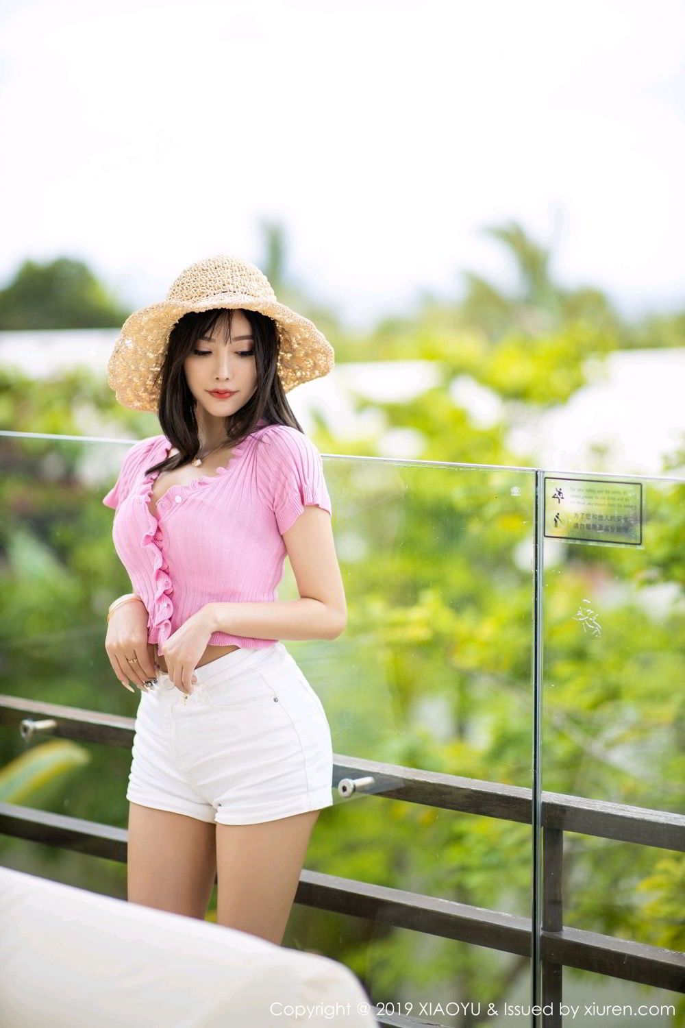 [XIAOYU]高清写真图 2019.10.12 VOL.169 杨晨晨sugar