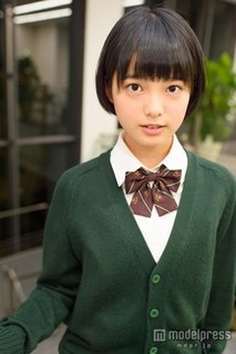 平手友梨奈