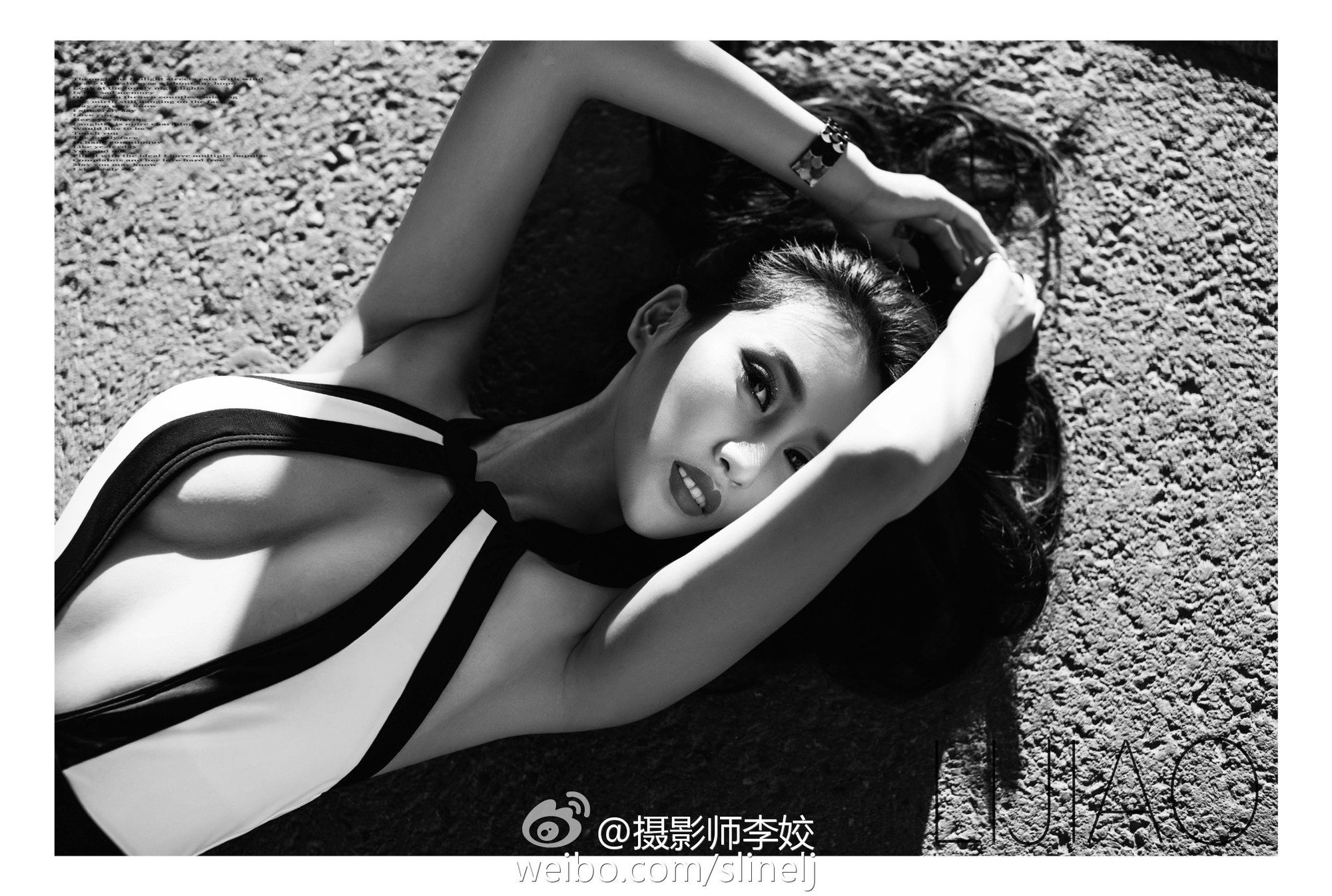 麻艘小妮子 无法用言语形容的性感