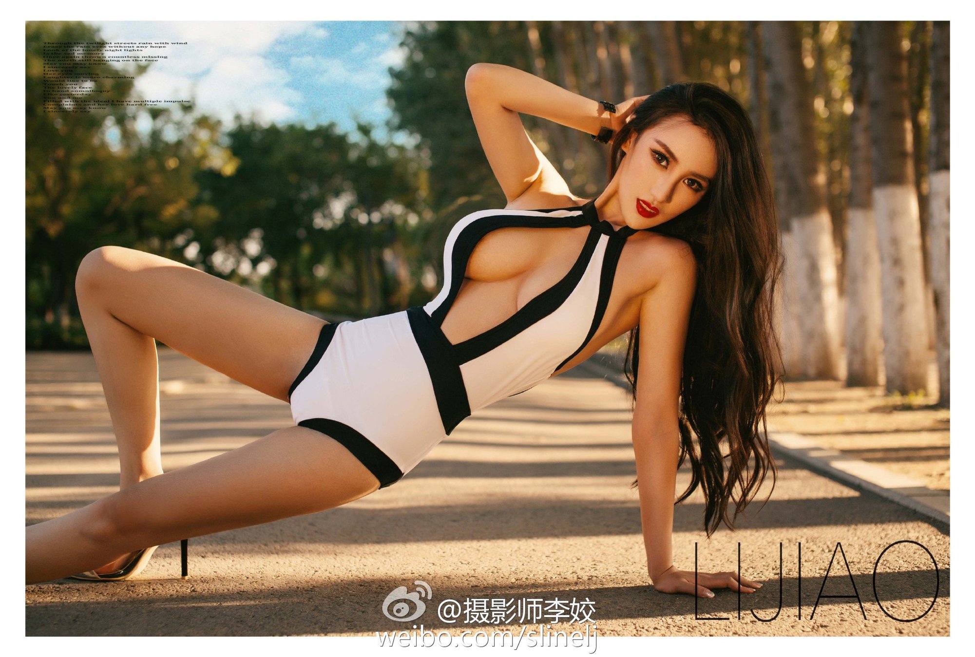 麻艘小妮子 无法用言语形容的性感