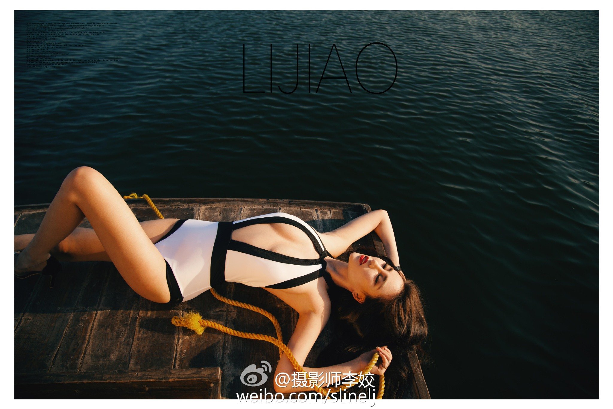 麻艘小妮子 无法用言语形容的性感