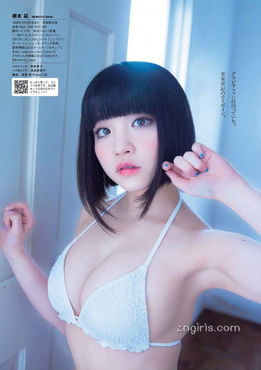 根本凪 17岁的G奶女神海量图片