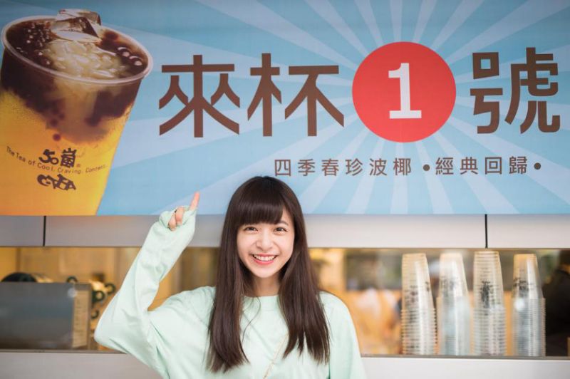 王怡之 邻家女孩俏皮空姐