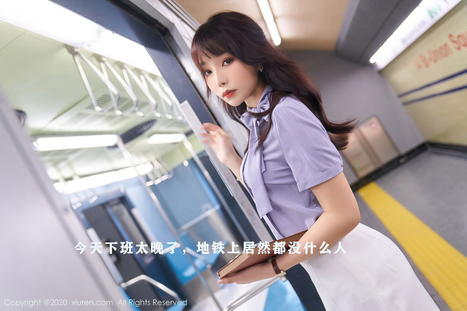 [XiuRen]高清写真图 2020.11.27 No.2834 芝芝Booty