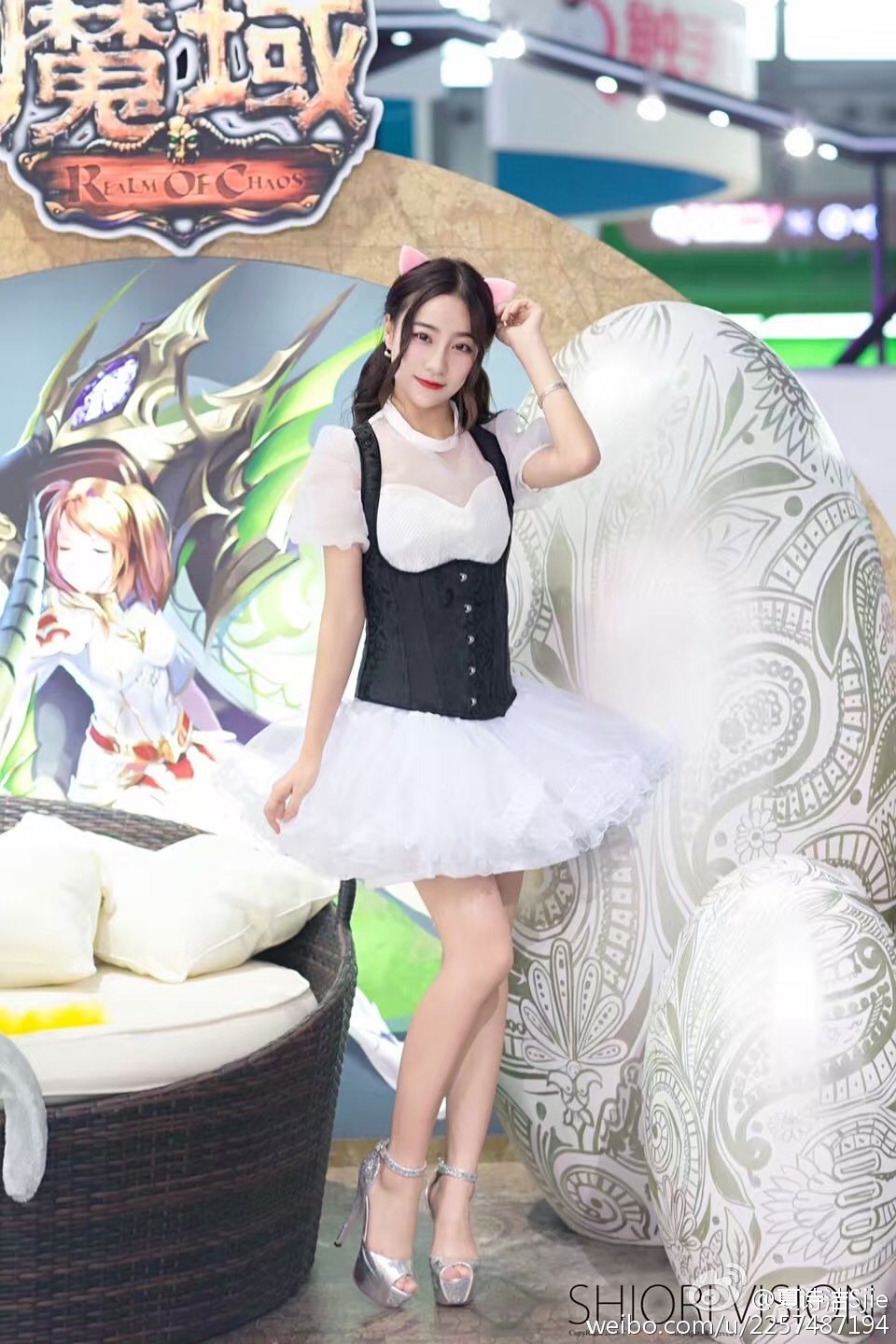 夏诗洁Sijie CJ2016 网龙游戏展台SG。