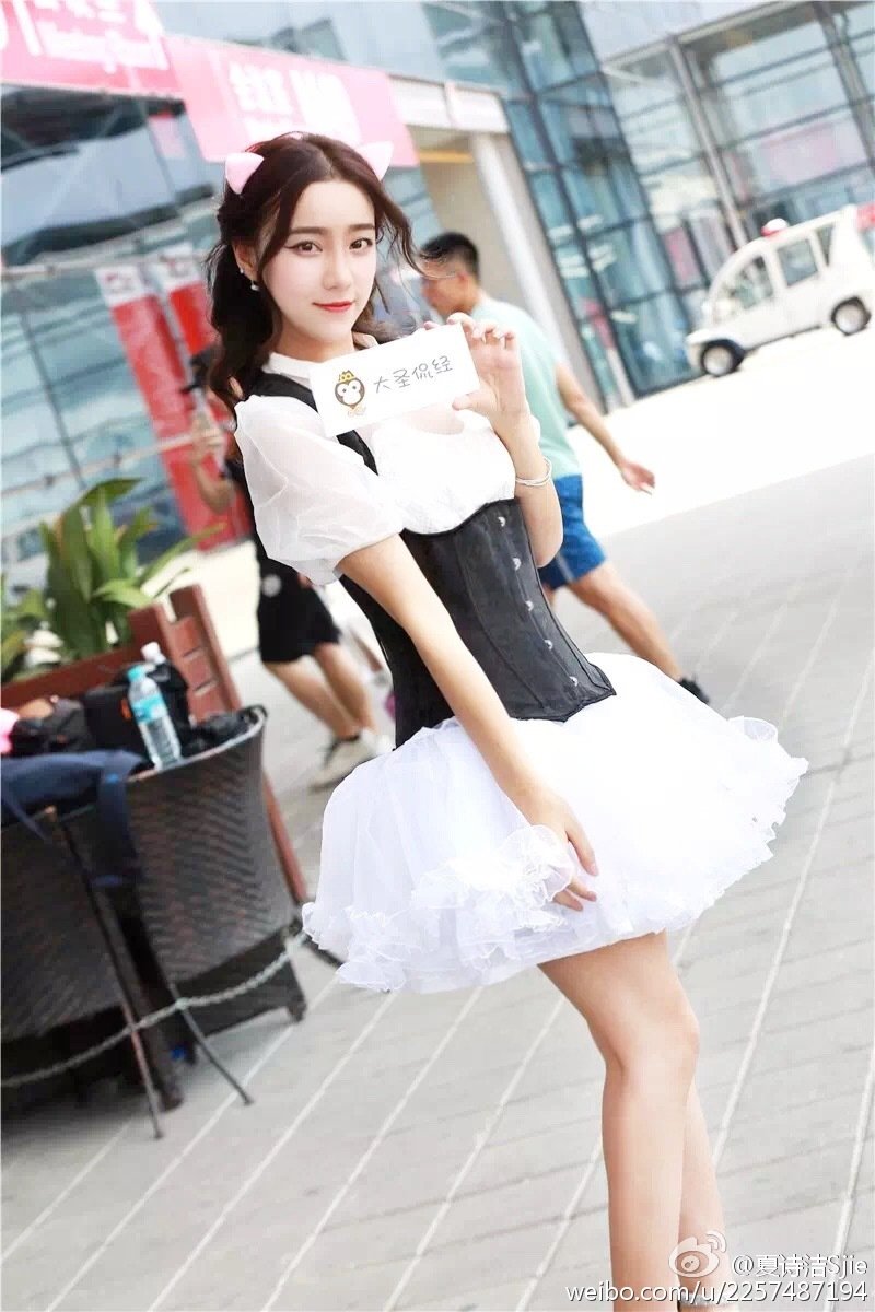 夏诗洁Sijie CJ2016 网龙游戏展台SG。