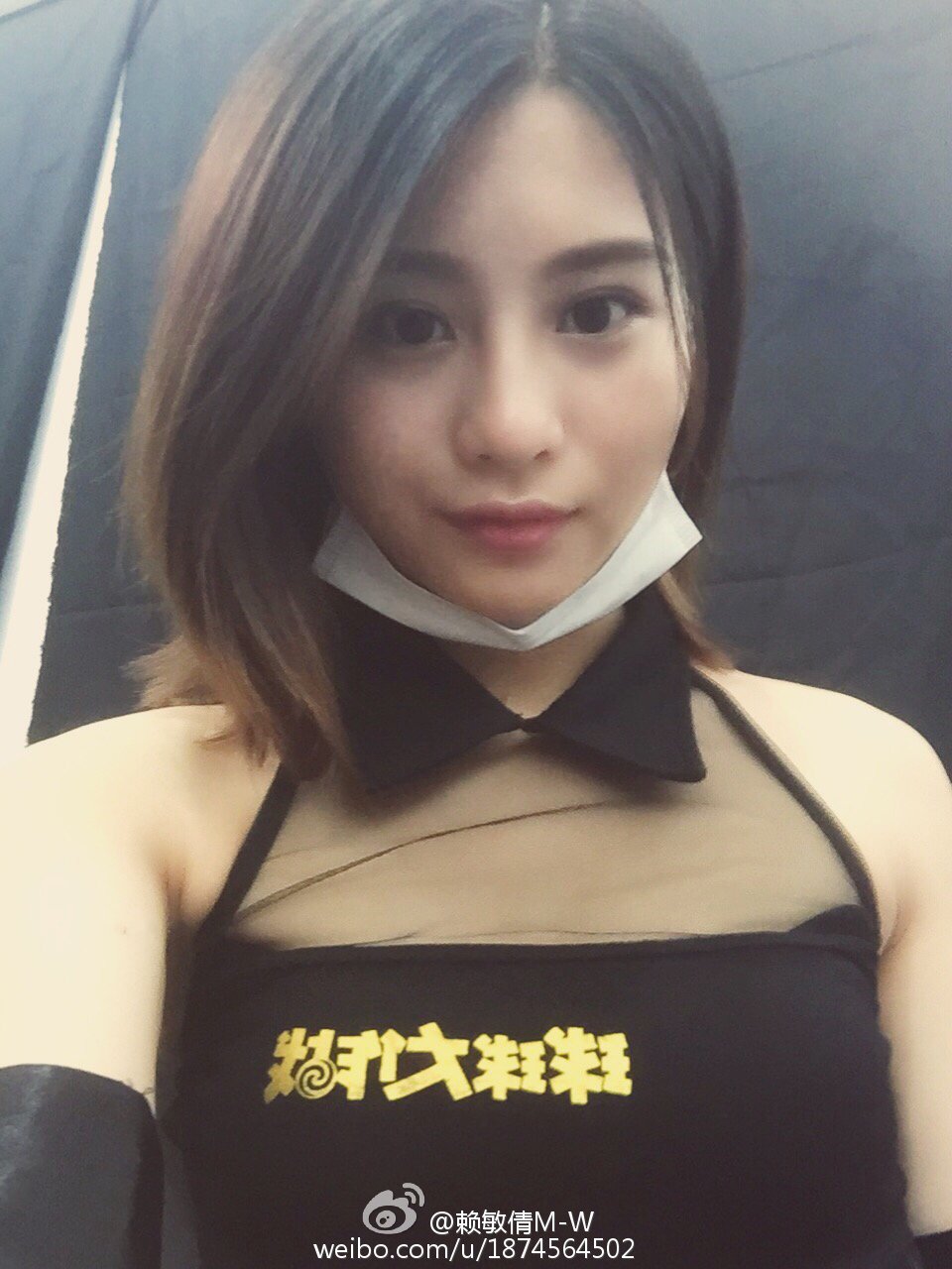赖敏倩 ChinaJoy 2016巨人网络SG