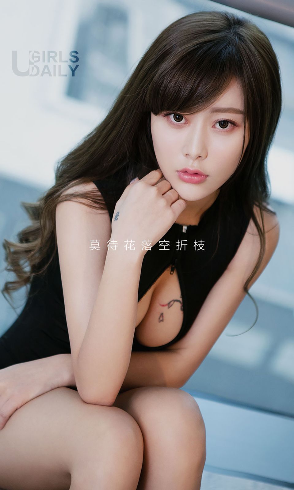 艺宁 [爱尤物]高清写真图VOL.548 心上花