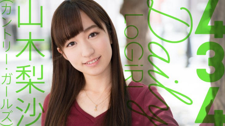 山木梨沙 日本国民美少女比基尼初写真图