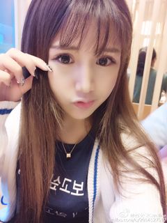 蔡文莹