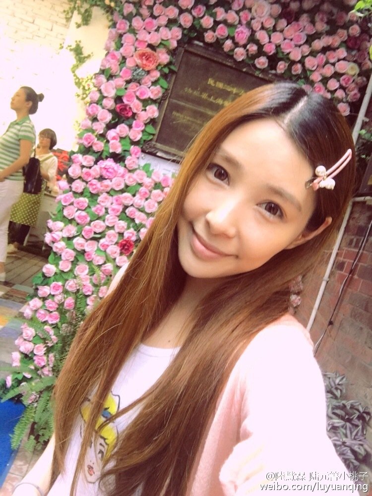 陸慧霖(陆元箐)- 氧气美女微博私房照