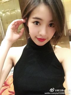 熊玉婷