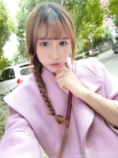 大绵