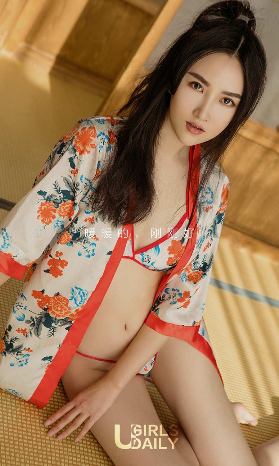 木尧- [尤果圈爱尤物]高清写真图 VOL.701 一缕春光