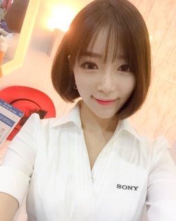 韩智妍