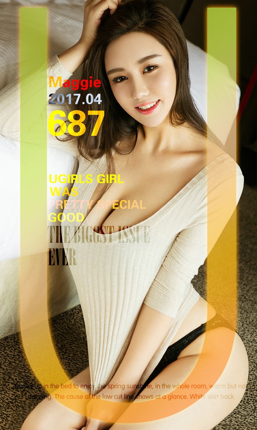 Maggie- [尤果圈爱尤物]高清写真图 VOL.688 背沟魂