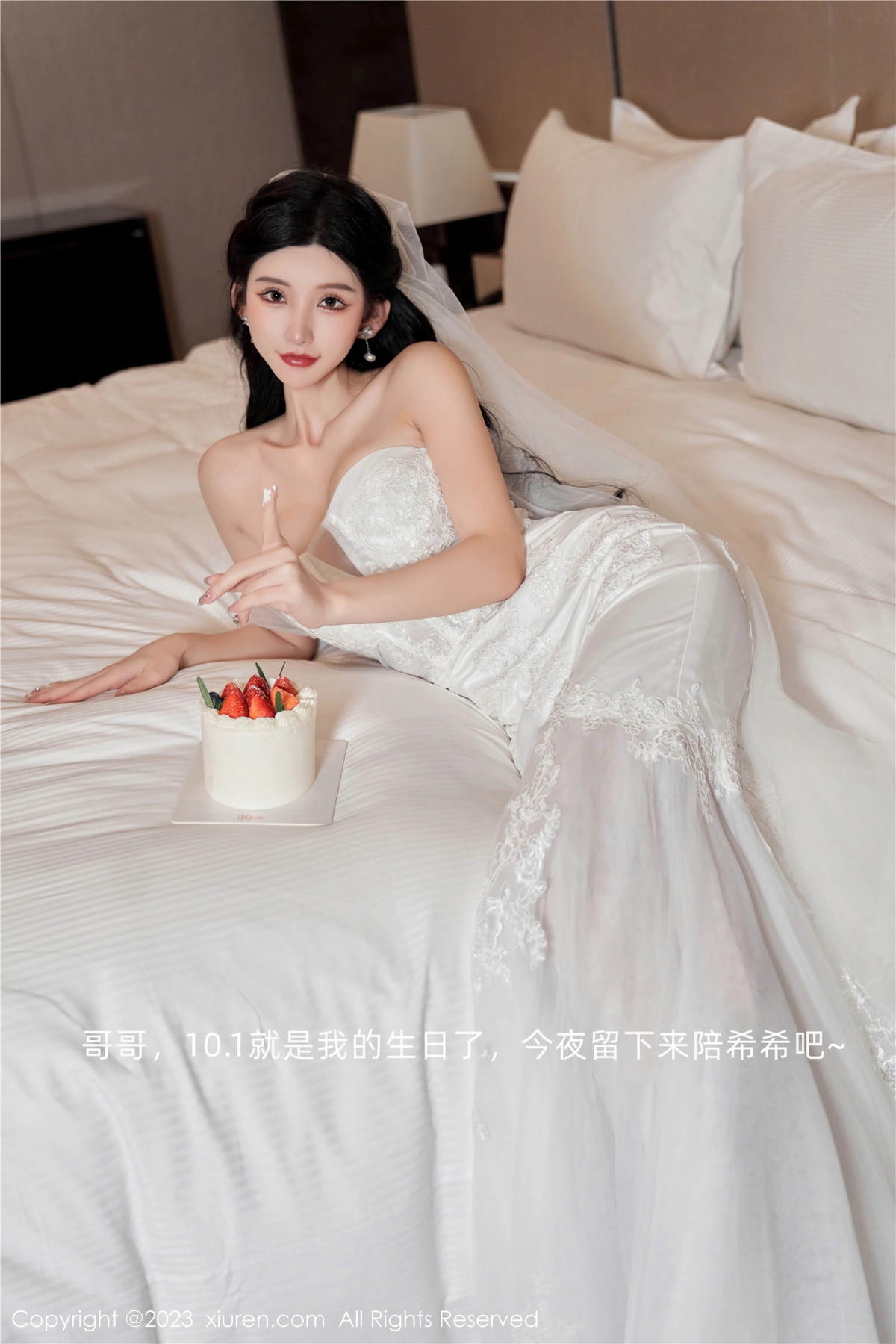 [XiuRen]高清写真图 2023.09.28 No.7463 周于希Sally 丝袜美腿