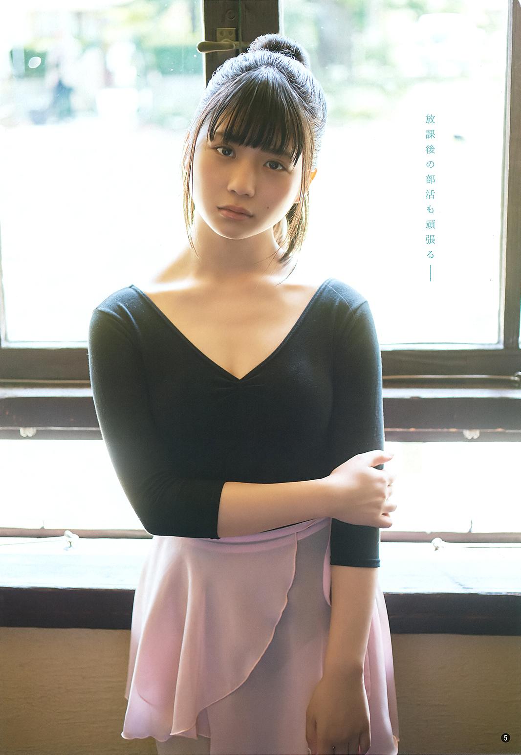 小畑优奈- 2018日本周刊Young Gangan合辑