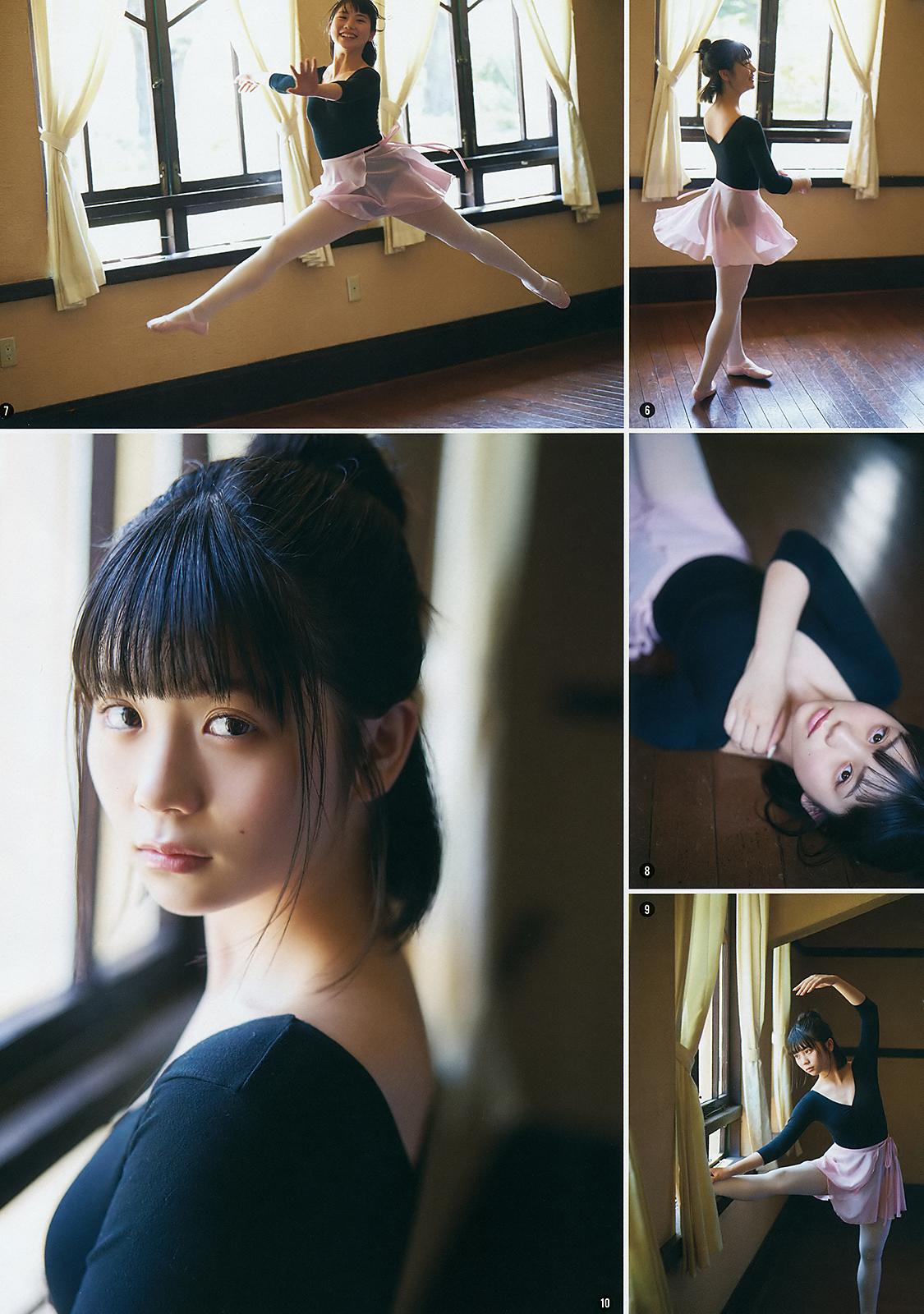 小畑优奈- 2018日本周刊Young Gangan合辑