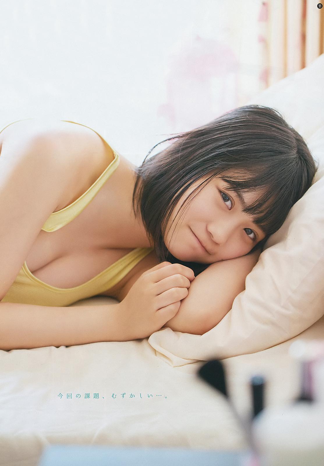 小畑优奈- 2018日本周刊Young Gangan合辑