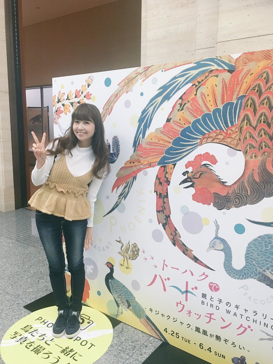 成美（なるみ）的御姐私房照