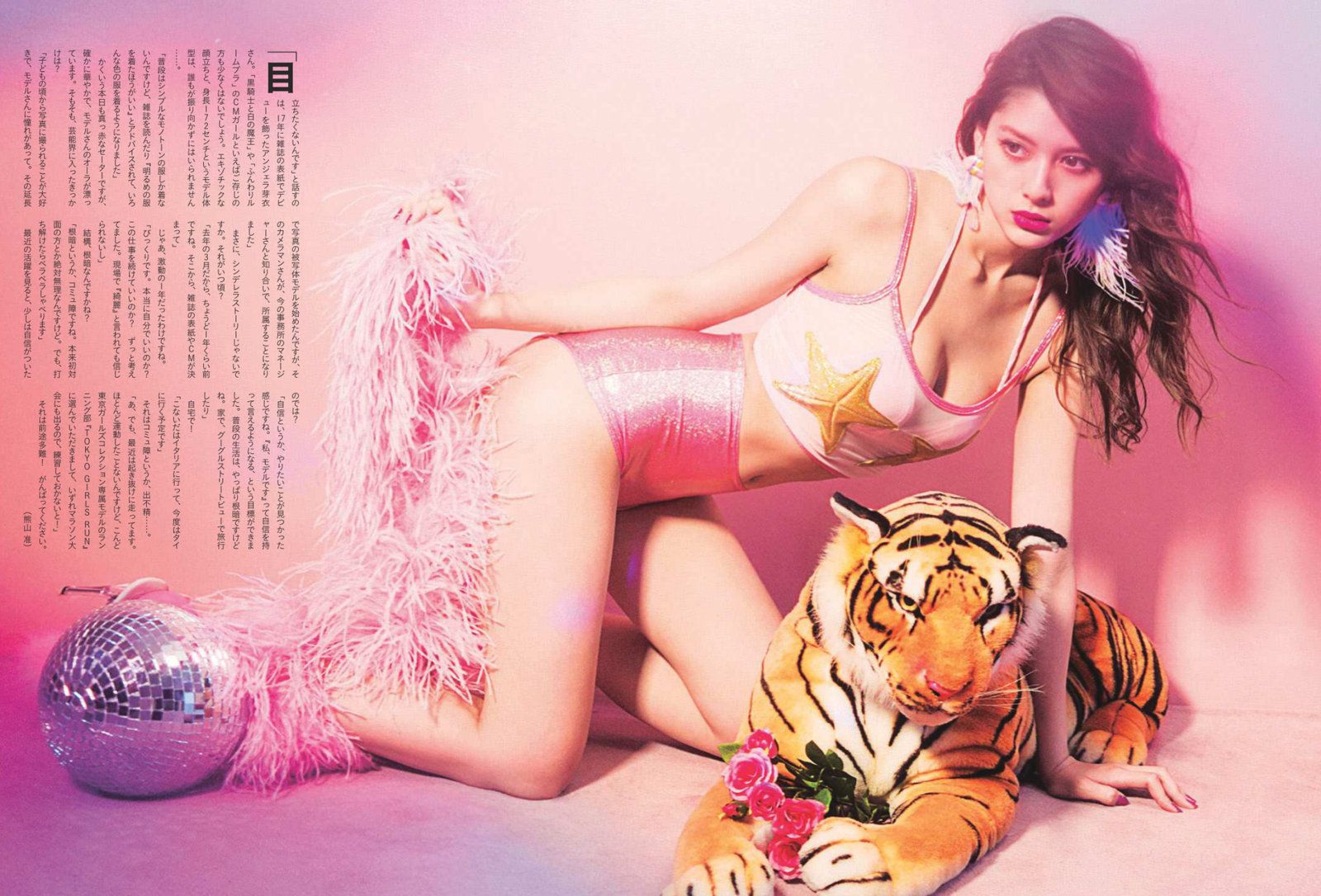 Angela芽衣- 2018年週プレNEWS写真