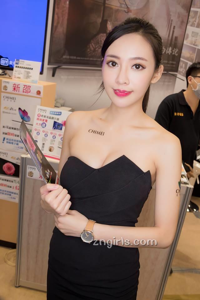 超气质甜心MISS MO 由內而外的自然魅力
