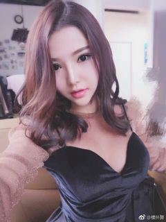 樱井舞