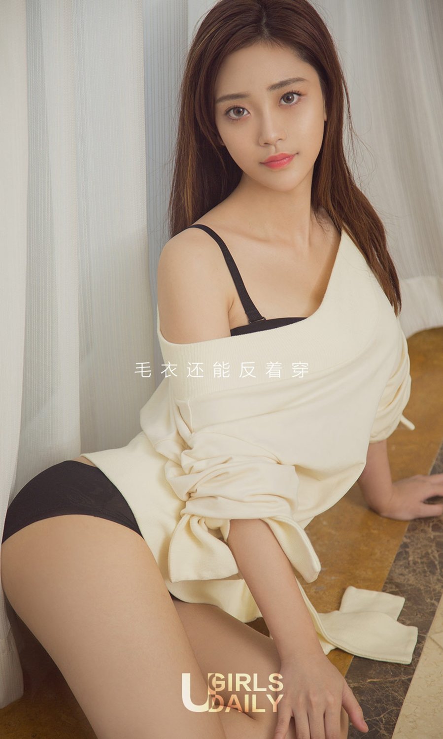 夏函好身材美如画 灵动大眼印花衬衫