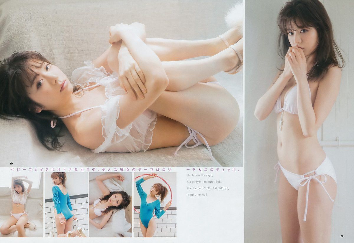 斎藤みらい- 2017年週プレNEWS写真