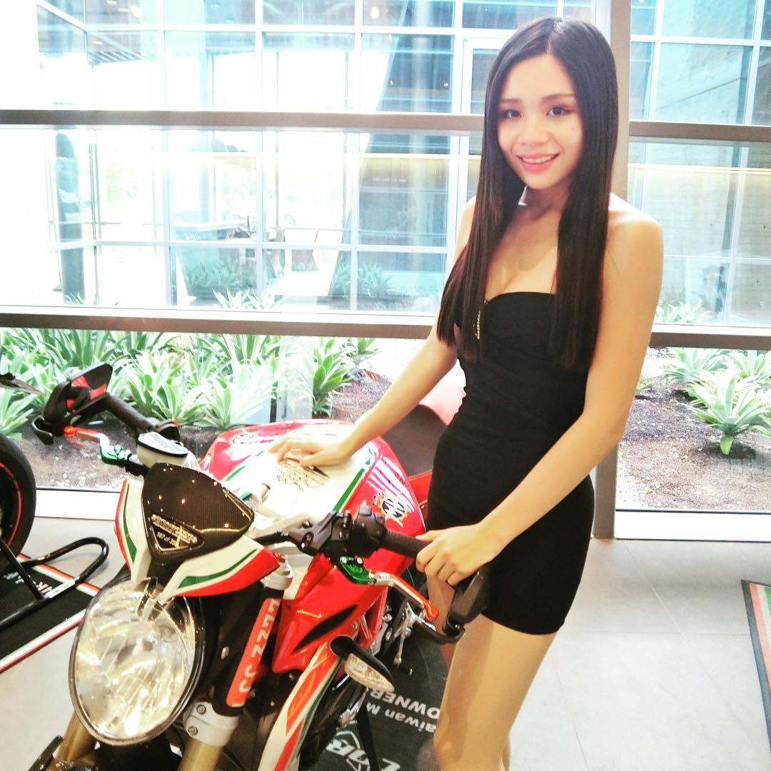 YuYu 奶茶儿- 香郁甜美奶茶妹