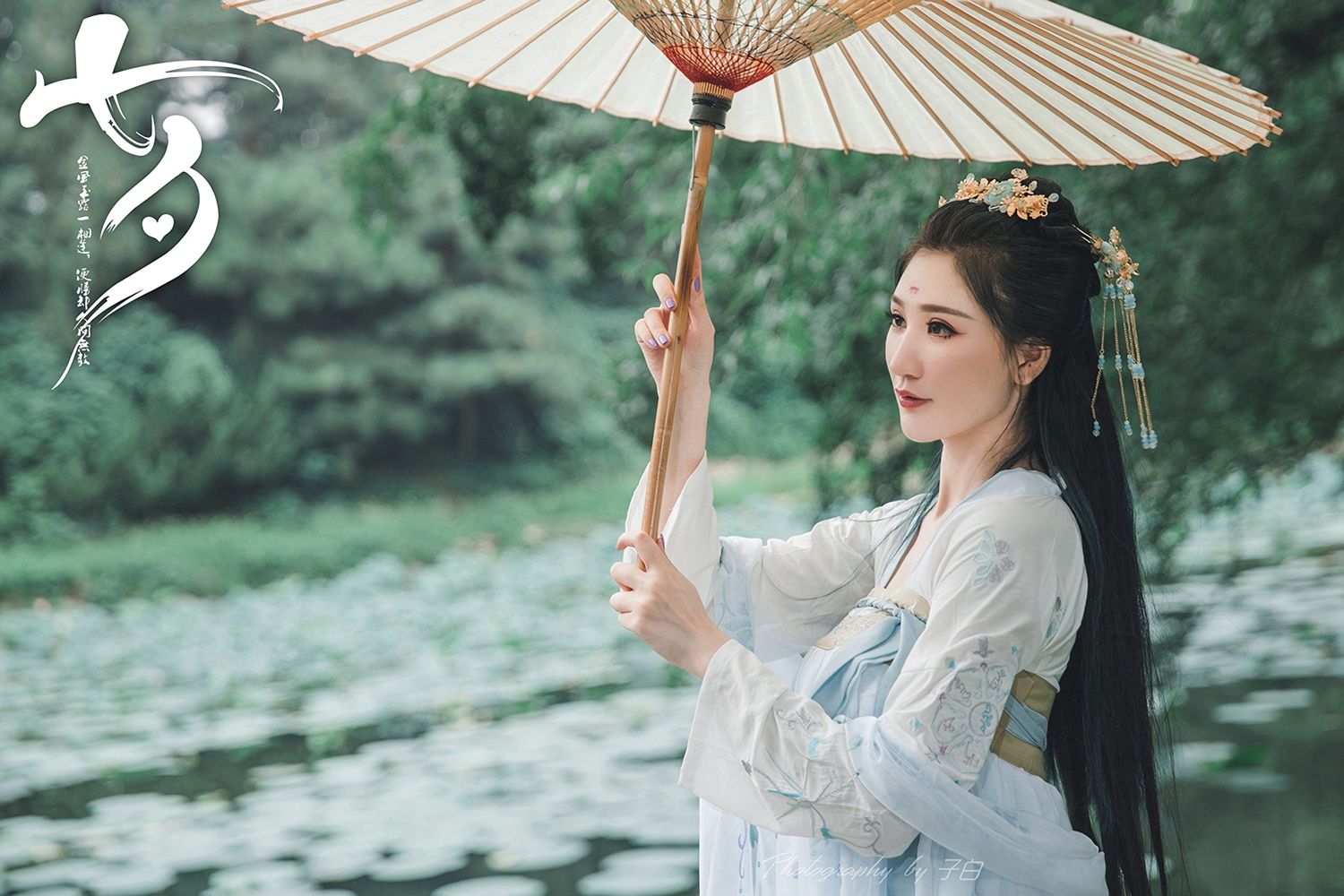 [TouTiao头条女神]高清写真图 2019.08.07 七夕之白素贞和青小婉 玄子