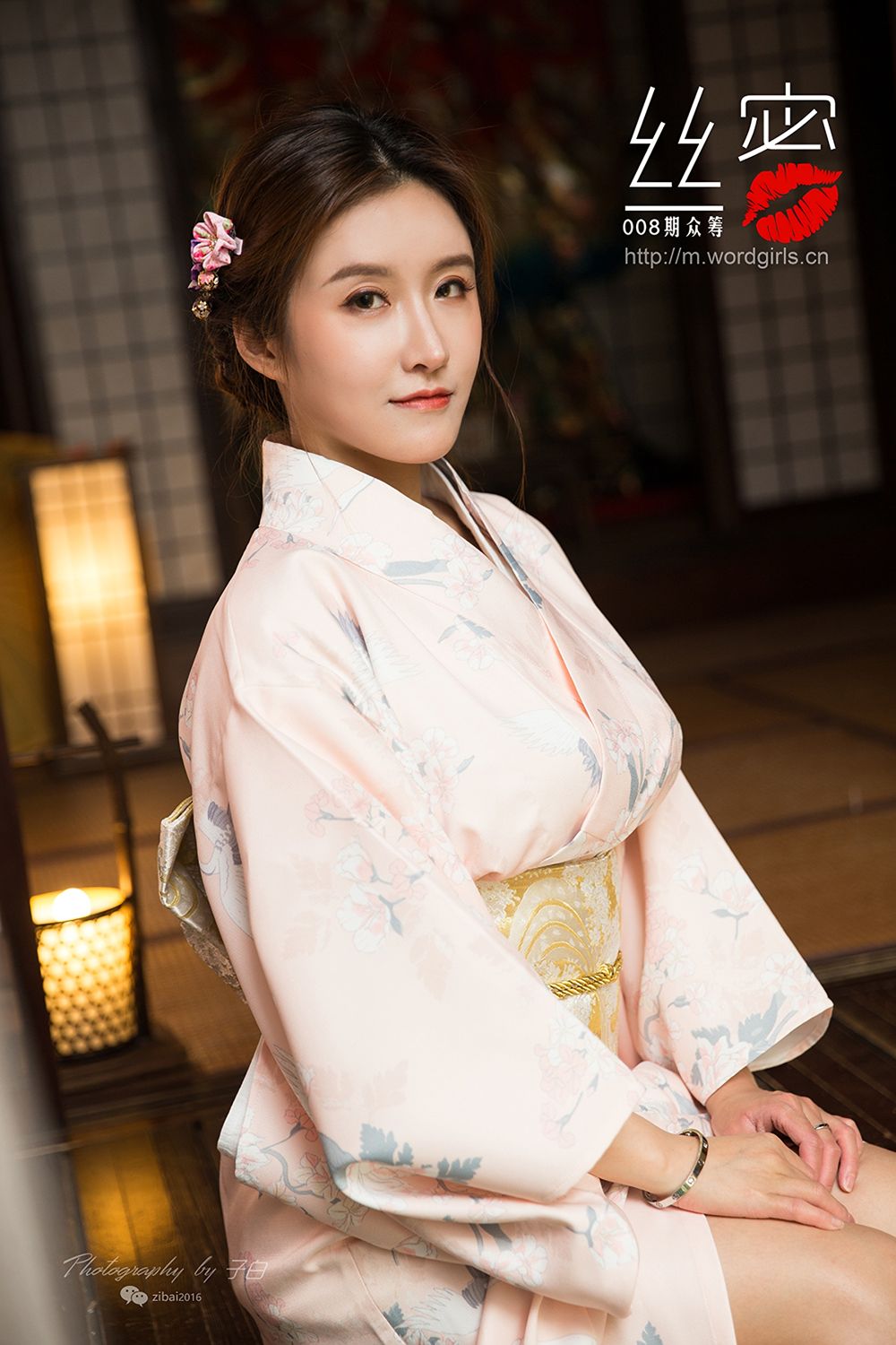 [TouTiao头条女神]高清写真图 蜜丝系列008期 众筹回报之和风花与蛇