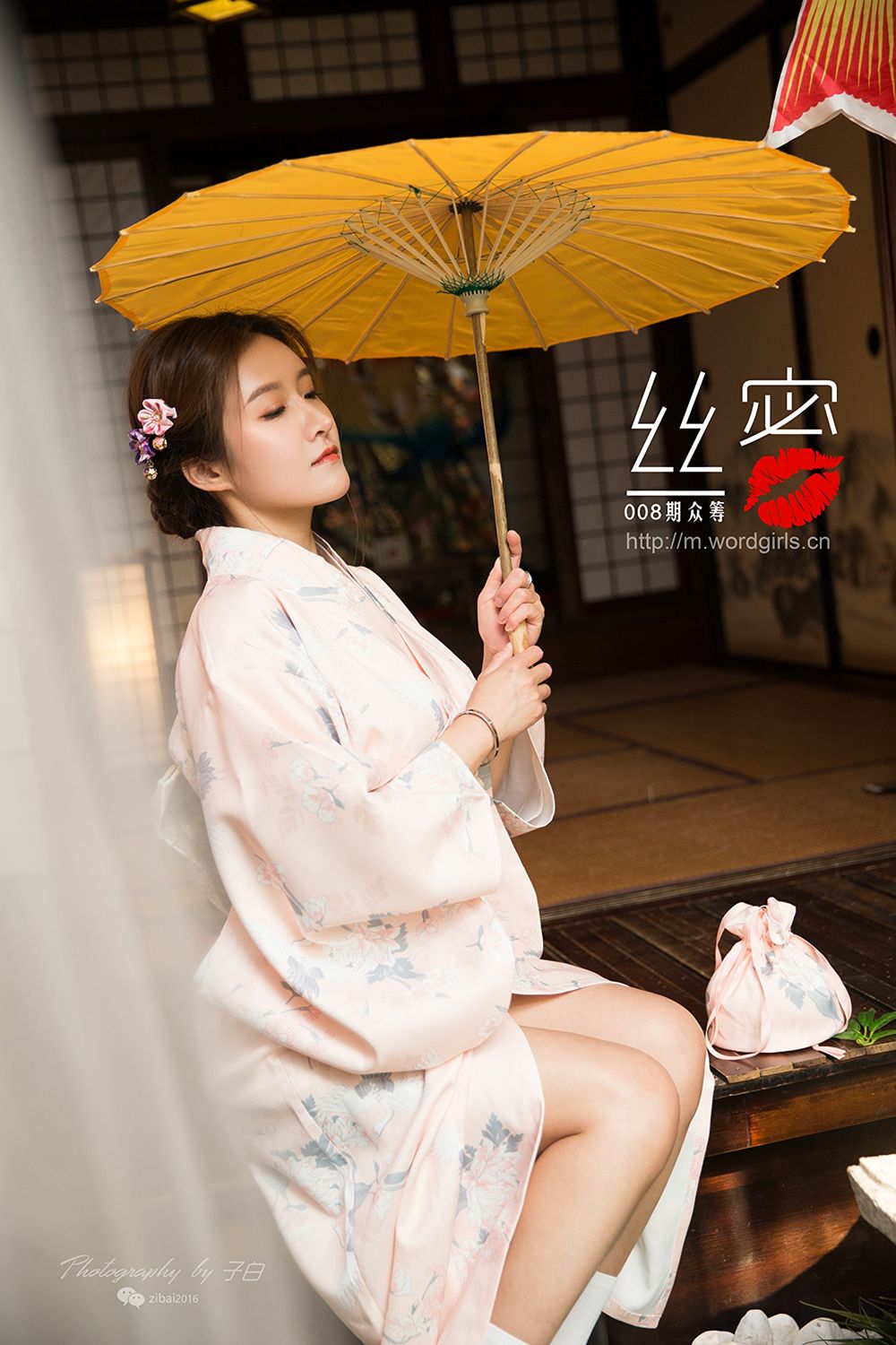 [TouTiao头条女神]高清写真图 蜜丝系列008期 众筹回报之和风花与蛇