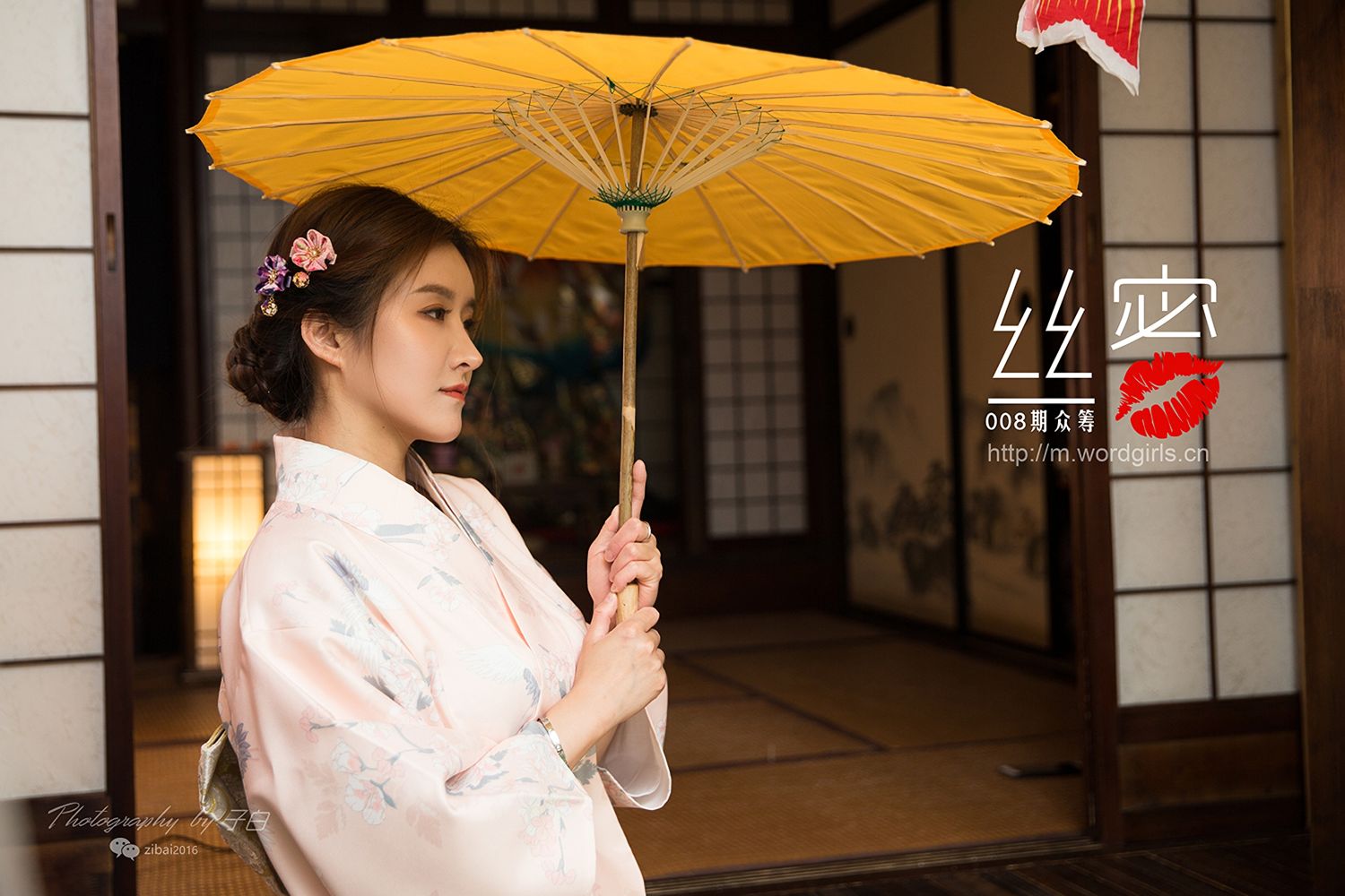 [TouTiao头条女神]高清写真图 蜜丝系列008期 众筹回报之和风花与蛇