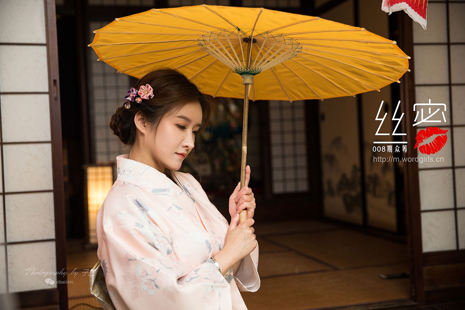 [TouTiao头条女神]高清写真图 蜜丝系列008期 众筹回报之和风花与蛇