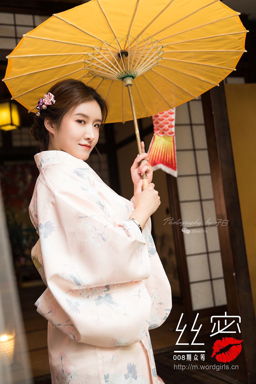 [TouTiao头条女神]高清写真图 蜜丝系列008期 众筹回报之和风花与蛇