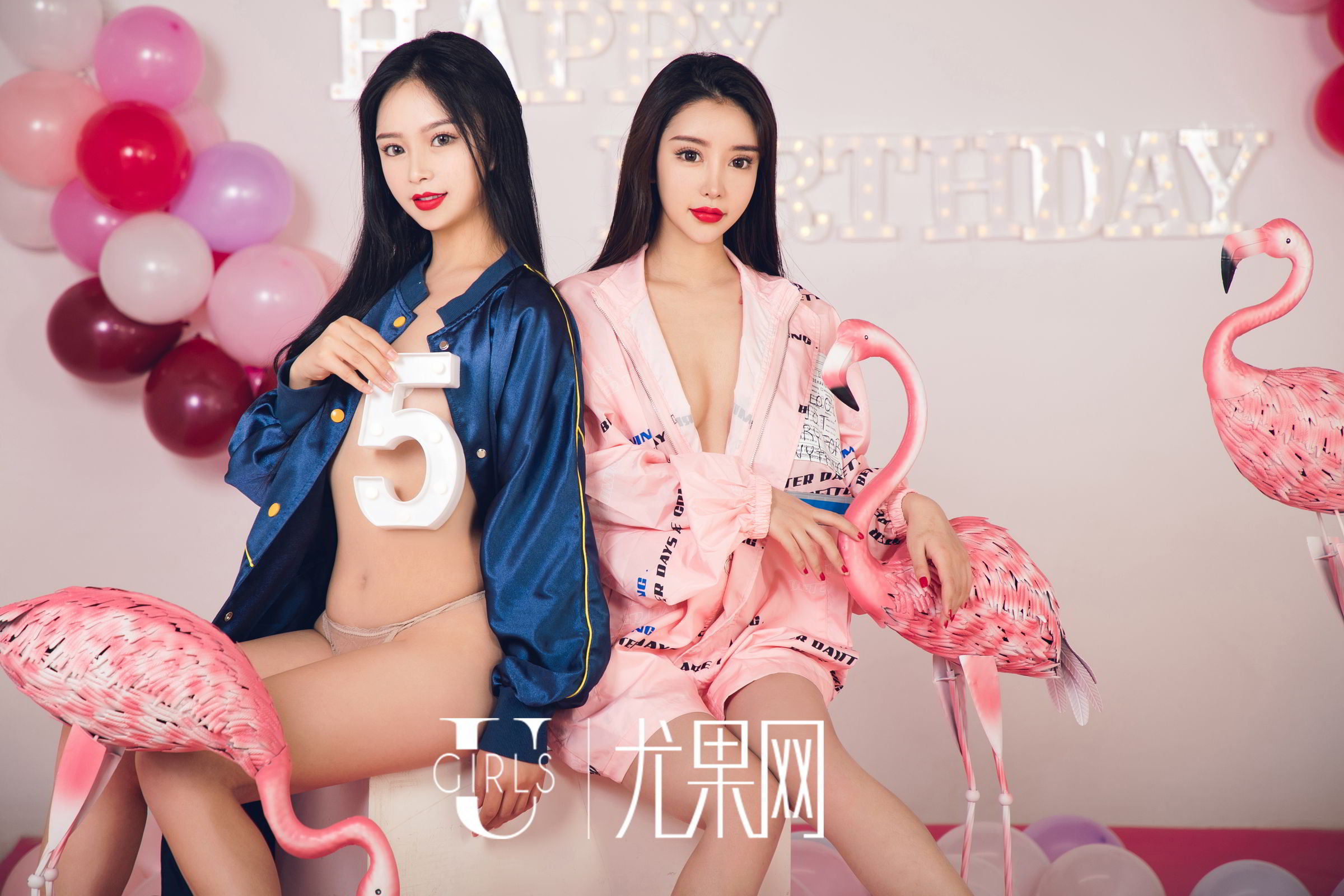 程瑜西与孙嘉琪 新年特辑尤乐时刻