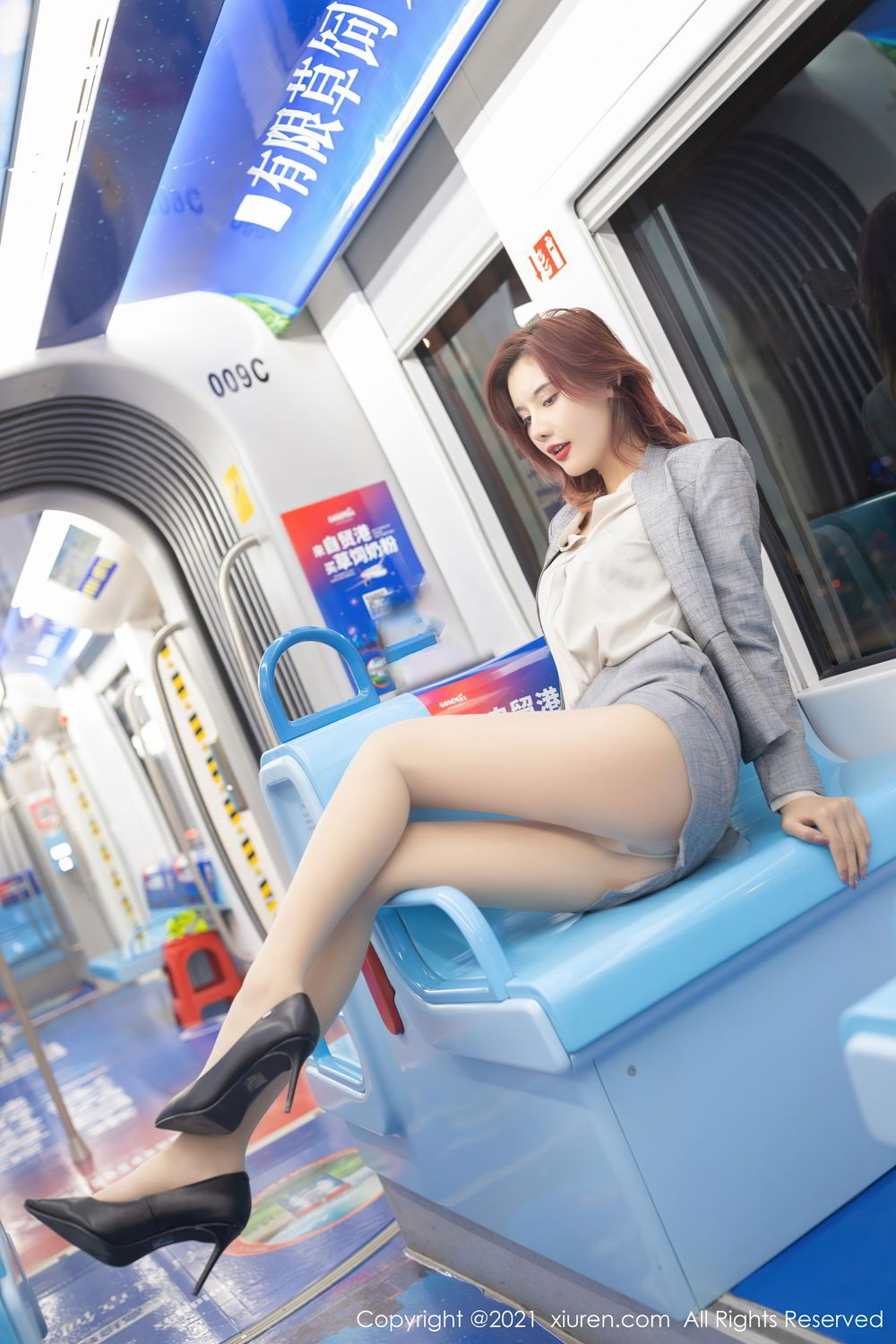 [XiuRen]高清写真图 2021.01.06 No.2979 就是阿朱啊